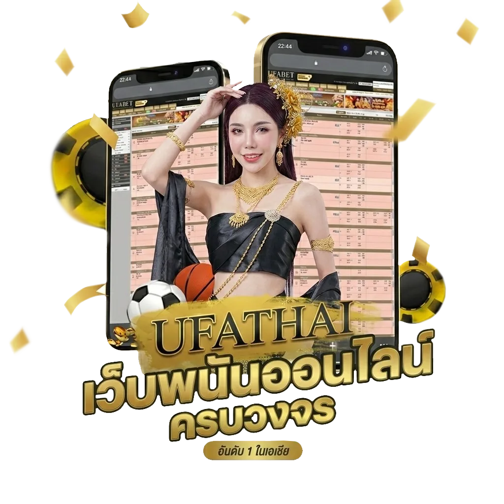 ช่อง8ออนไลน์ มือถือ สด โบนัส — สำหรับสมาชิก