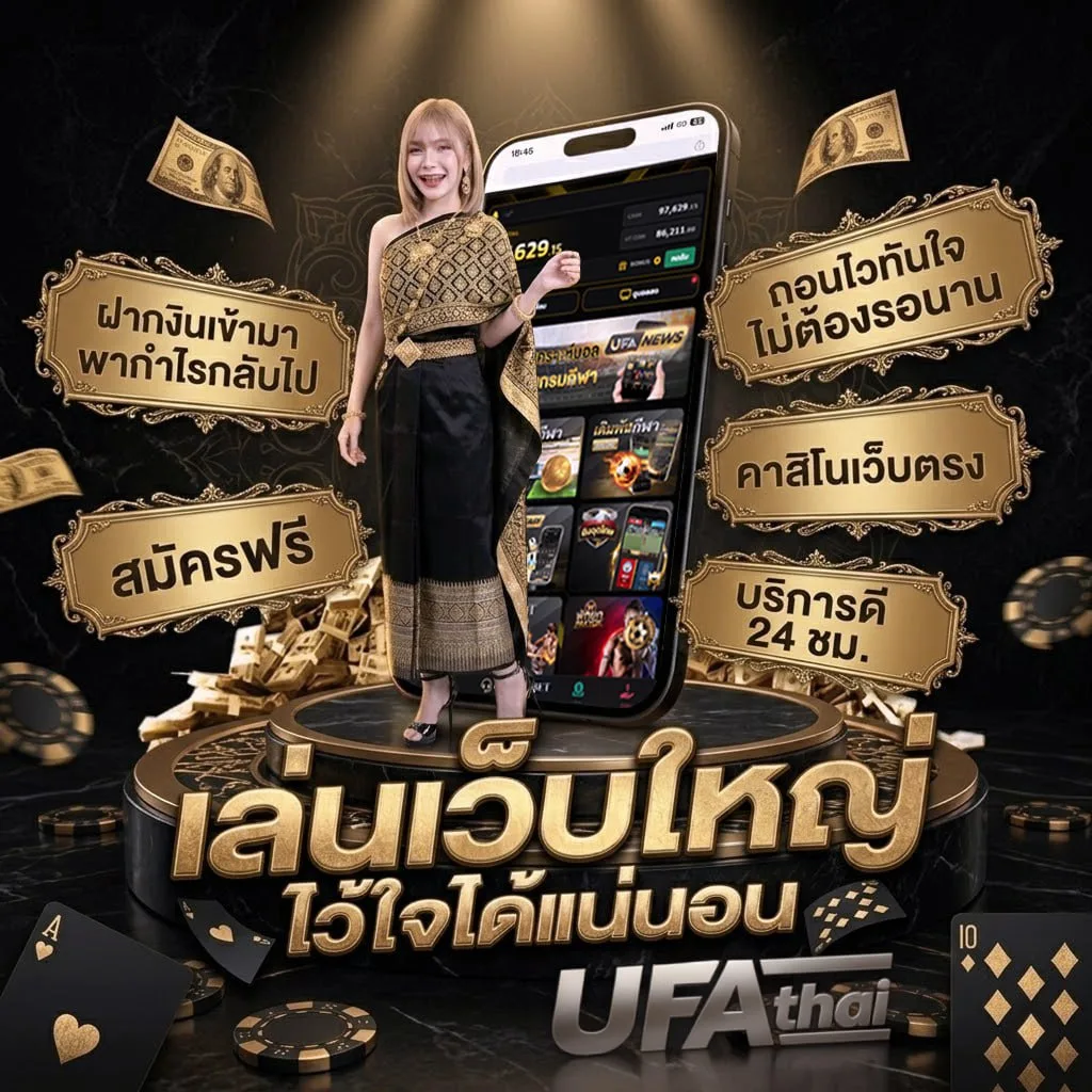 ช่อง8ออนไลน์ มือถือ สด แบนเนอร์แบรนด์ — ตัวแทนอย่างเป็นทางการ